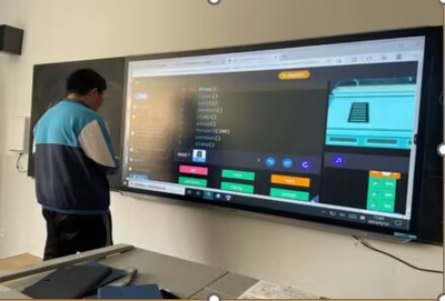 成都東軟學院 教育軟件科技領域的創新先鋒